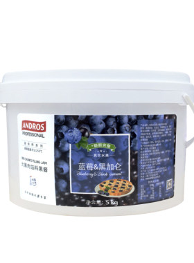 大果肉果酱ANDROS蓝莓黑加仑