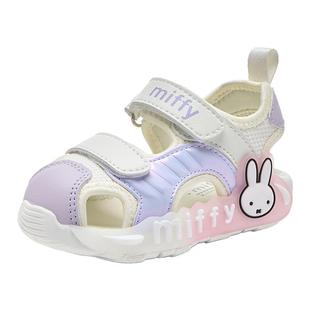 Miffy米菲童鞋夏季款女童镂空透气网面洋气轻便凉鞋小童休闲凉鞋