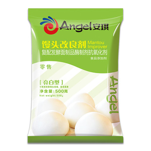 安琪馒头改良剂亮白型500g酵母伴侣发酵粉面食蓬松包子花卷家商用