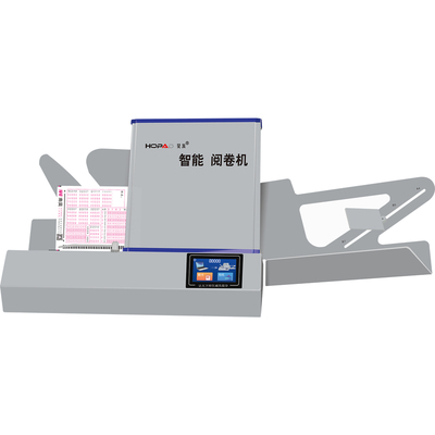 南昊昊派考核测评阅卷机