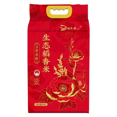 地大粮心正宗五常大米新米10斤