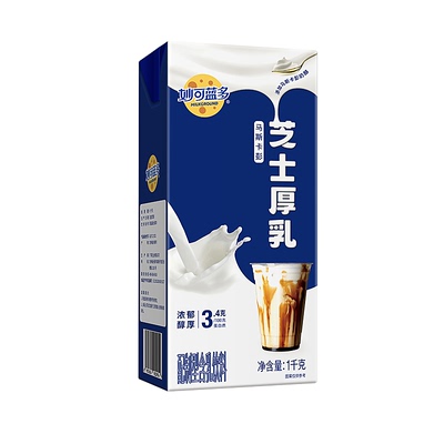 芝士厚乳咖啡拿铁专用1kg