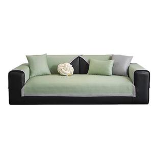 夏季凉垫沙发垫凉席夏天款凉感冰丝防滑坐垫沙发套罩全包万能盖布