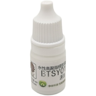 5D模型酋长大陆SM模型漆荧光色笔涂BT系列高达手办上色颜料高遮盖