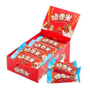 脆香米牛奶巧克力脆米心192g*1盒儿童零食散装喜糖果休闲分享小吃