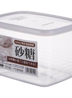 日本进口白糖防潮密封罐