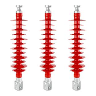 35kv复合横担绝缘子FS-35/5高压硅橡胶支柱绝缘子FS-35/6小框大框