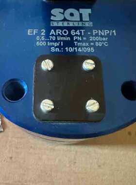 议价原装进口流量计EF 2 ARO 64T-PNP/1现货一台设