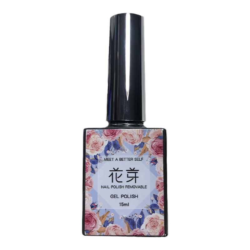 花芽正品爆闪黑钻七彩繁星光疗甲油胶跳色珠光亮片指甲胶