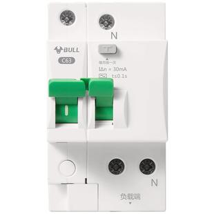 公牛插座旗舰漏电保护器断路器家用空开电闸1P2P63A高端款