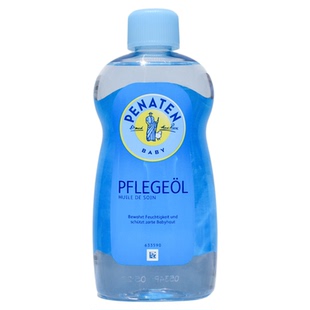 现货德国Penaten贝娜婷婴幼儿童宝宝按摩油润肤油轻柔滋润油500ml