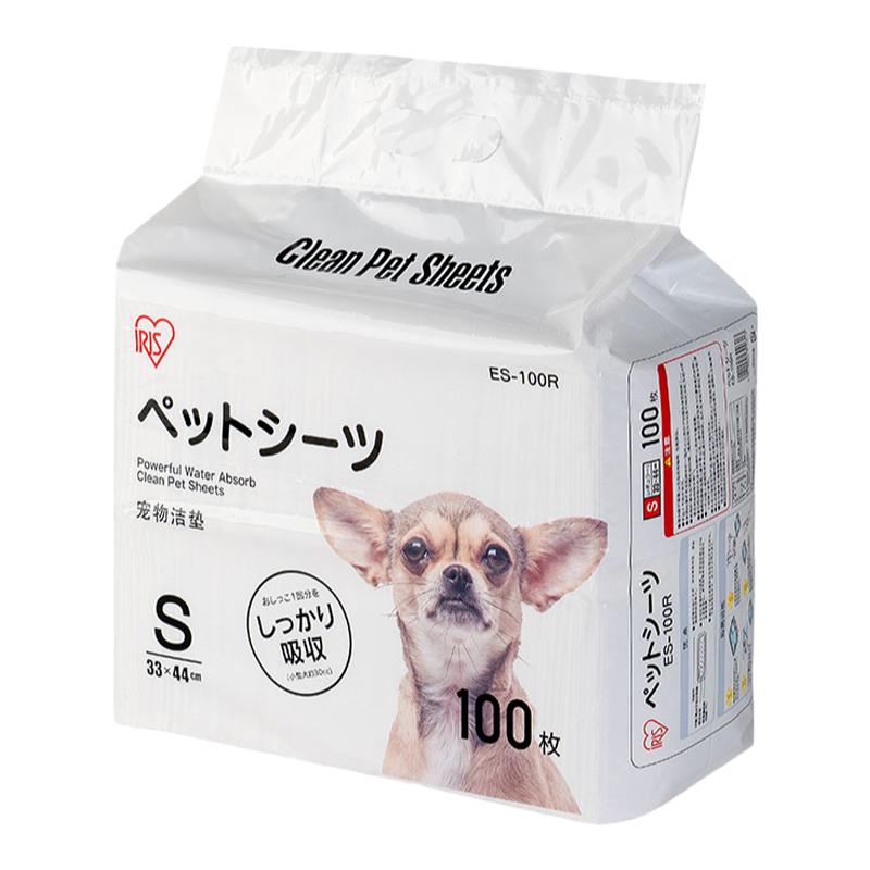 狗狗日本爱丽思宠物猫尿垫新品