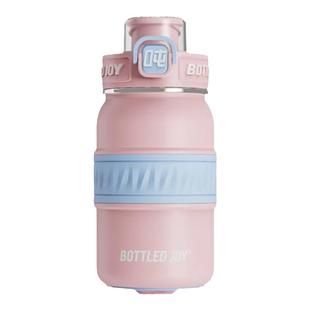 王一博明星同款保温杯bottledjoy吨吨桶女生水杯儿童学生吸管杯子