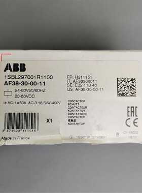 ABB AF38-30-00-11 1SBL297001R1100 NEU