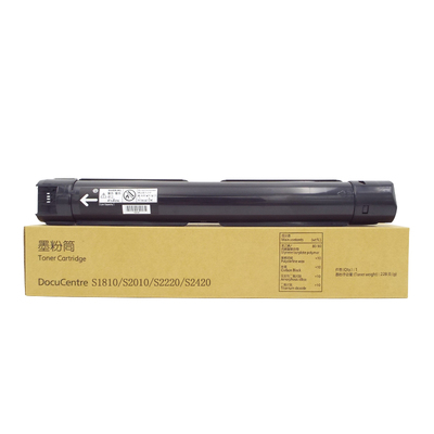 施乐S1810粉盒S2011S2520碳粉