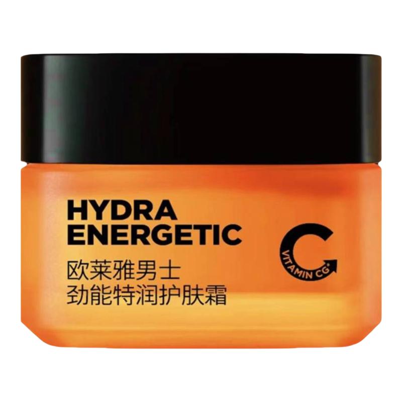 屈臣氏欧莱雅男士劲能特润护肤霜50ml 强力保湿清爽质地官方正品