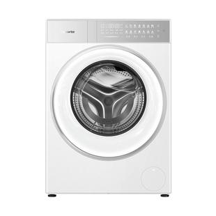 换新补贴【卡萨帝揽光】13kg标准尺寸热泵式洗烘一体洗衣机W13