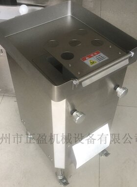 ZYR-130A切肉机 不锈钢肉片肉丝机 全自动鲜肉切丝切片机绞肉机