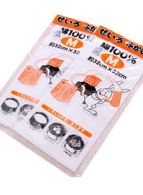 创意厨房用品透气馒头垫蒸笼布