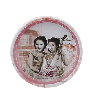 买2送1 上海女人玉兰清新养颜雪花膏80g面霜擦脸油润肤改善干燥