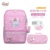 22L| Grades 1-5] Butterfly Fairy Comes with a Pencil Case + Rain Cover + Coin Purse