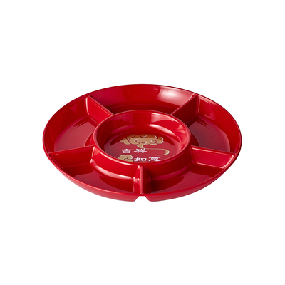 新年分格六格塑料果盘供佛乔迁新婚干果零食大号潮汕拜老爷新款