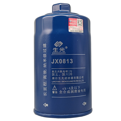 生光 JX0813机油滤芯186-1012000B 186-1012240机滤YJX-6391滤芯