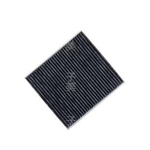 1118适配传祺GS4 GA3 GA3S视界 M6 奔腾X80 大乘G60 空调滤芯