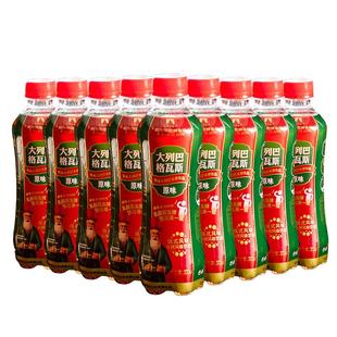 伊雅格瓦斯 大列巴发酵饮料 俄式风味 传统工艺省级非遗 300ml*12