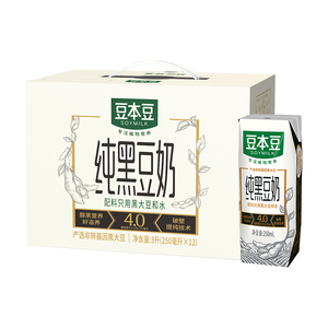 豆本豆纯黑豆奶250ml*12盒/整箱装无添加蔗糖营养植物早餐奶官方