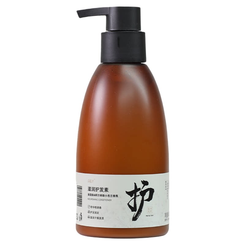 琴叶加强版滋润护发素修复发芯持平干枯受损毛躁深润柔顺丝滑保湿