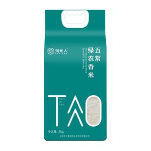 【2023新品】淘米人五常大米长粒香米5kg东北大米10斤