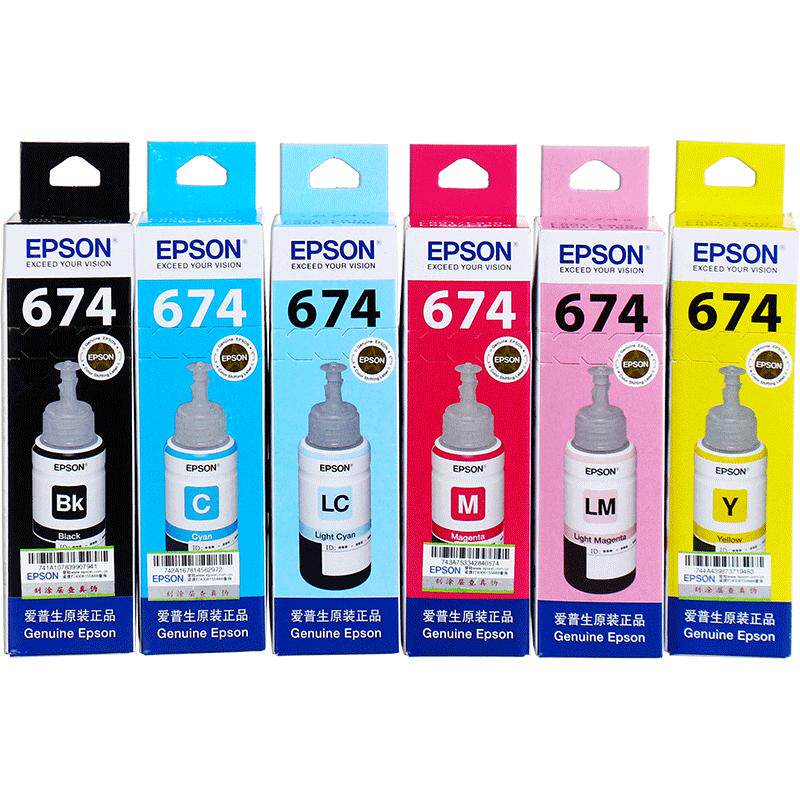 EPSON爱普生T674原装墨水 L805 L1800 L850 L810 L801六色喷墨打印机连供墨水墨汁T6741