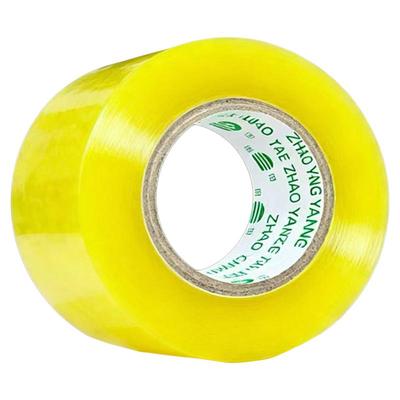 昭阳透明胶带45MM加大加厚包装胶