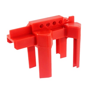 贝迪小型可调节球阀锁具上锁挂牌安全锁具水表阀门锁红色BD6301