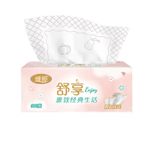 维邦舒享大包抽纸380张餐面巾纸家用实惠装80包可湿水卫生纸厕纸
