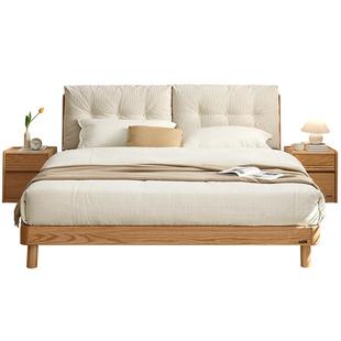 全友家居新款现代简约实木床红橡木主卧室家具软包1米8双人大床