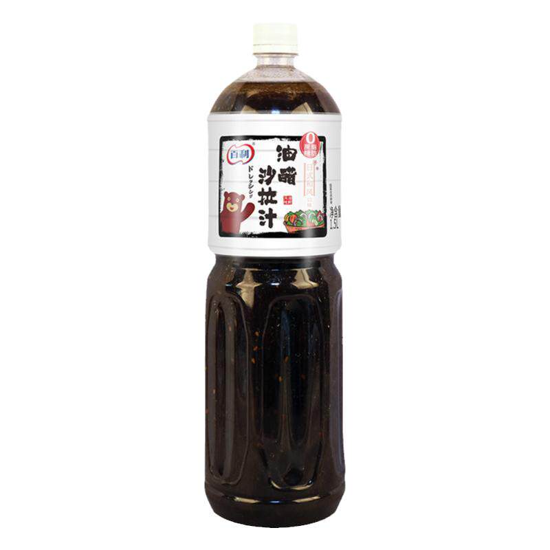 百利0脂肪油醋沙拉汁1.5L*6商用