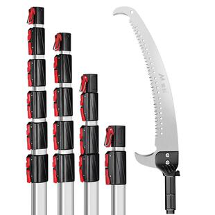 美科高枝锯高空锯树神器伸缩锯子树枝木锯园林手锯修枝剪长杆伐木