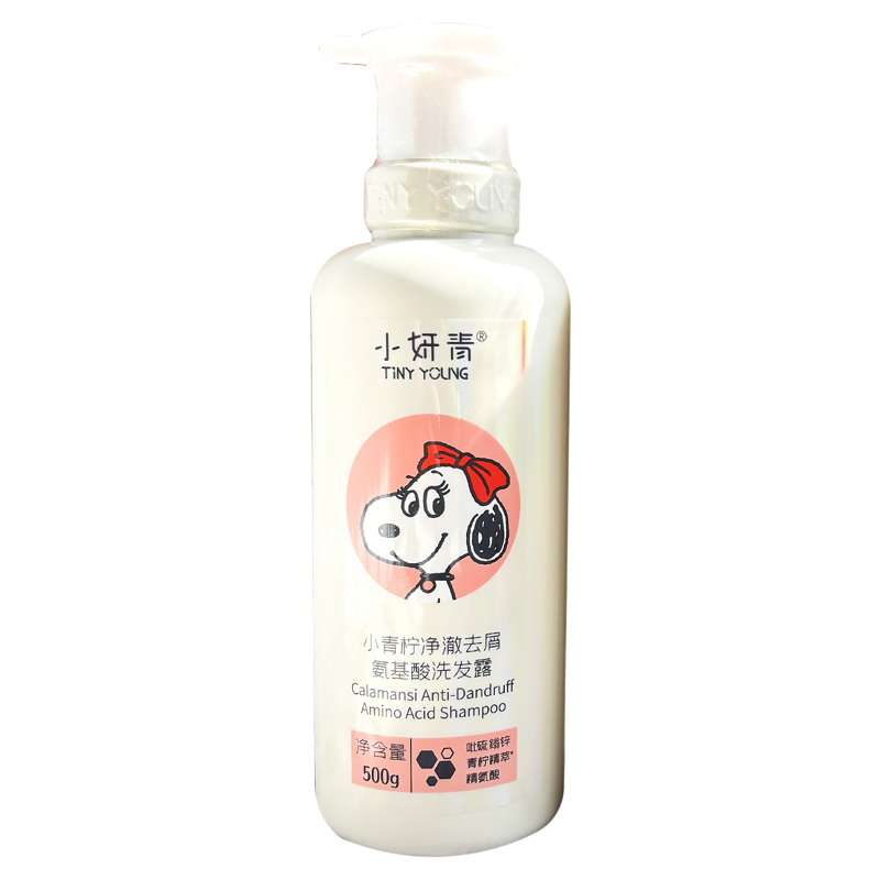 史努比去屑洗发水露青少年去头皮
