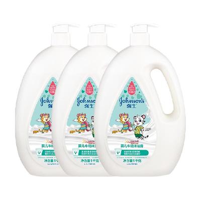 强生婴儿儿童牛奶沐浴露