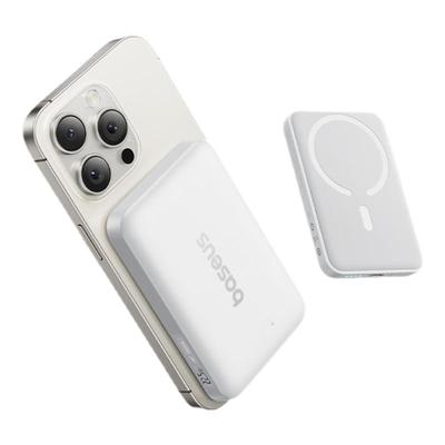 倍思磁吸充电宝新国标3C认证