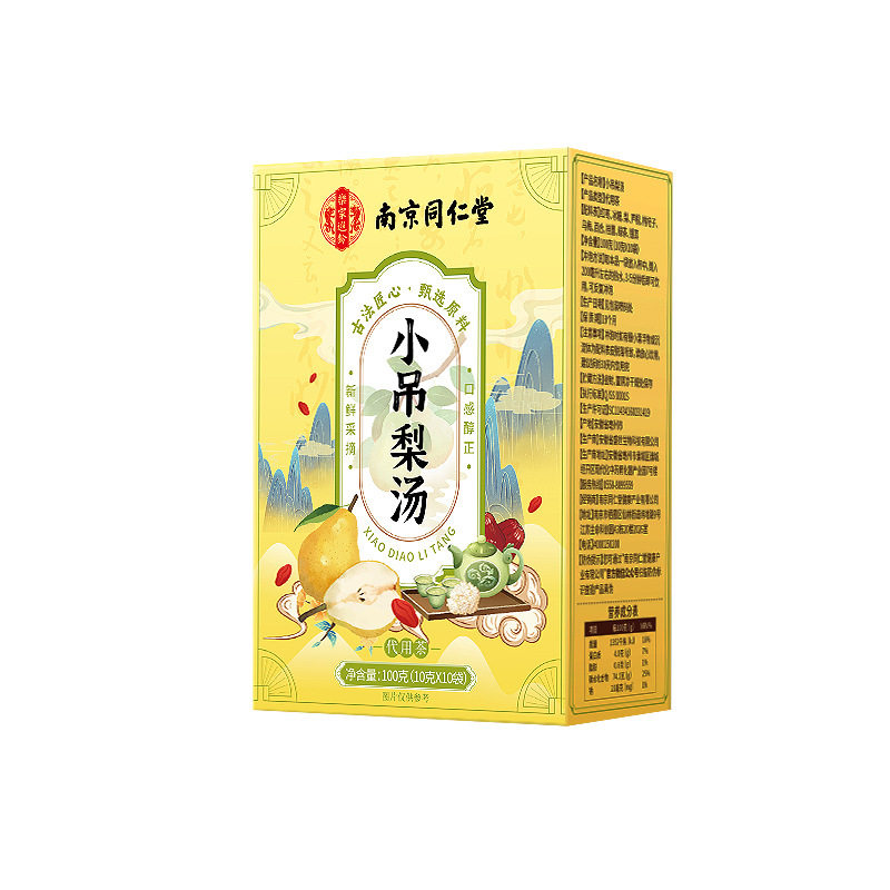 南京同仁堂小吊梨汤正品真材实料