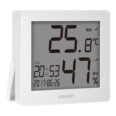 得力8813电子温湿度计家用室内婴儿房壁挂式数显高精度温度计表