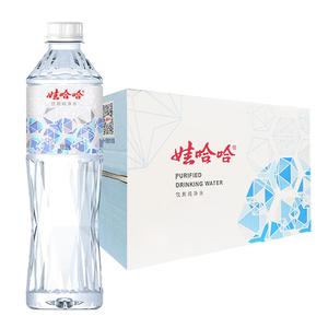 娃哈哈官方晶钻纯净水550ml*24瓶