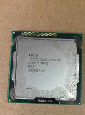 议价可维修英特尔赛扬G530CPU2.4GHz双核带核显LG