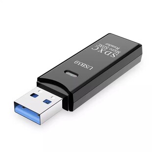 简宿读卡器usb3.0高速多功能多合一sd内存卡tf转换器typec电脑插卡u盘otg车载通用适用于相机手机读取转存