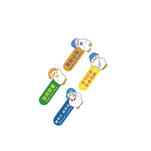 网红办公室墙面装饰会议企业文化司形象氛围布置新员工励志标语贴