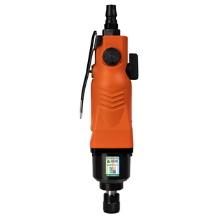 藤原风批气动螺丝刀气批气动工具5H8H风批风动螺丝刀改锥起子