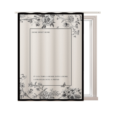 遮光窗帘2025新款免打孔拉帘简易